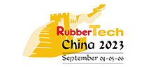 2023中國國際橡膠制品展覽會(huì)