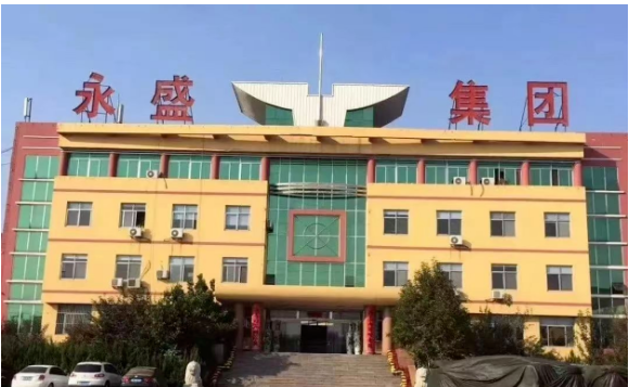 山東永盛橡膠集團有限公司推出的Rotalla Setula S-Race EV01更是唯一獲獎的中國輪胎產(chǎn)品。據(jù)了解，這款輪胎是一款用于電動汽車的超高性能輪胎，采用可回收和生物材料作為原材料，以實現(xiàn)可持續(xù)發(fā)展。此外，該產(chǎn)品具有低滾動阻力和更高的耐磨性能，并能夠在制造過程中減少碳排放。