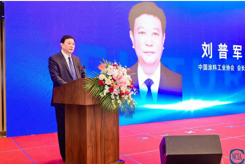 整個(gè)大會(huì)充滿了積極的氛圍，與會(huì)者對(duì)涂料行業(yè)的未來發(fā)展充滿信心。與會(huì)嘉賓紛紛表示，將繼續(xù)加大投入和科研力度，推動(dòng)涂料行業(yè)向綠色、低碳、高質(zhì)量發(fā)展，為行業(yè)的創(chuàng)新與進(jìn)步做出貢獻(xiàn)。