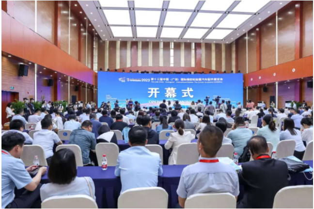 5·15國(guó)際輪胎日論壇在中國(guó)（廣饒）展會(huì)引關(guān)注