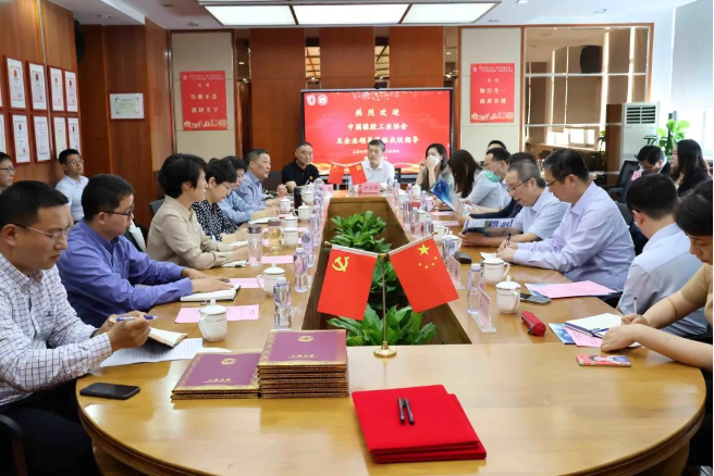 上海大學&中橡協(xié)輪胎分會，戰(zhàn)略合作