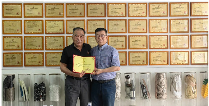 此次調(diào)研考察的順利進(jìn)行，為中國輪胎循環(huán)利用行業(yè)的發(fā)展指明了方向。相信在各方的共同努力下，輪胎循環(huán)利用行業(yè)將迎來更加廣闊的發(fā)展前景，為推動(dòng)綠色可持續(xù)發(fā)展作出積極貢獻(xiàn)。