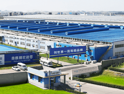 山東省青島市即墨區(qū)委副書記、區(qū)長孫杰在到青島森麒麟輪胎股份有限公司進行了走訪和座談。在座談中，他強調(diào)了區(qū)域政府要與企業(yè)緊密對接，提供精準(zhǔn)的服務(wù)，促進企業(yè)實現(xiàn)高質(zhì)量發(fā)展。副區(qū)長馬明強也參加了這次走訪。