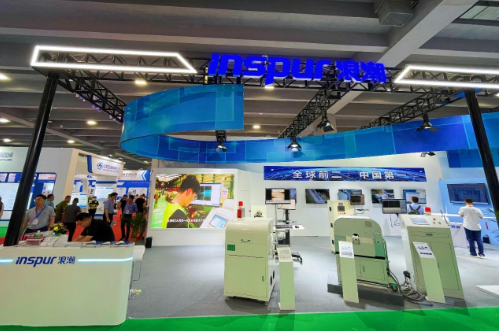 以“連接世界·智造未來(lái)”為主題的“2023亞洲電線電纜工業(yè)展覽會(huì)”于廣州順利召開。浪潮軟件集團(tuán)應(yīng)邀參加會(huì)議，并發(fā)表了主題演講，與與會(huì)行業(yè)人士共同探討線纜行業(yè)的創(chuàng)新和發(fā)展。