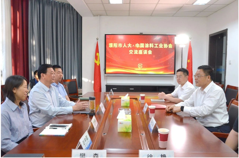 濮陽(yáng)市人大常委會(huì)主任邵景良率領(lǐng)代表團(tuán)近日訪問(wèn)了中國(guó)涂料工業(yè)協(xié)會(huì)，雙方就未來(lái)的合作發(fā)展進(jìn)行了深入交流。本次座談會(huì)由中國(guó)涂料工業(yè)協(xié)會(huì)會(huì)長(zhǎng)劉普軍主持。