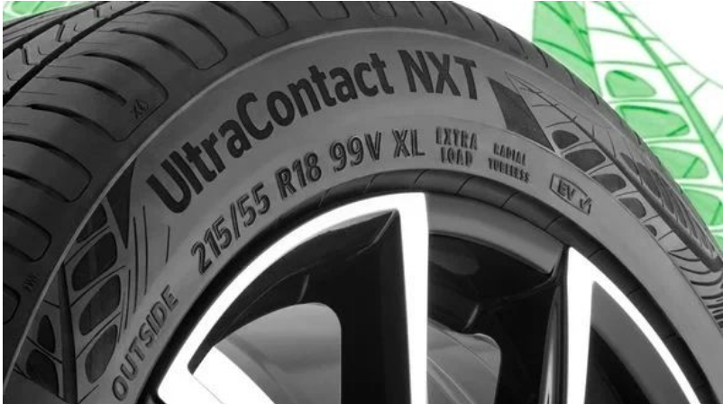 大陸集團(tuán)創(chuàng)新技術(shù)，打造行業(yè)領(lǐng)先的可持續(xù)輪胎產(chǎn)品