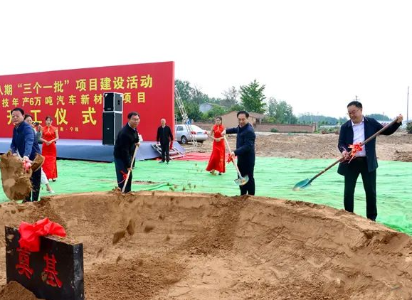 道爾科技布局乘用車涂料市場，助力汽車行業(yè)升級