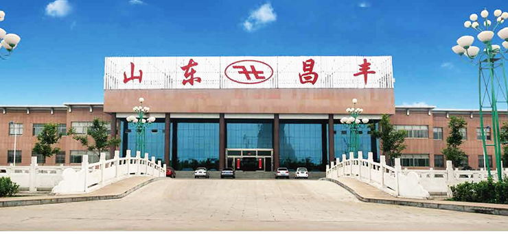 據(jù)了解，山東昌豐輪胎有限公司擁有超過20億元的總資產(chǎn)，并以國家級(jí)技術(shù)中心作為技術(shù)開發(fā)平臺(tái)，不斷進(jìn)行技術(shù)創(chuàng)新，并積極開拓海外市場(chǎng)。他們引進(jìn)了世界先進(jìn)的制造技術(shù)和生產(chǎn)設(shè)備，不斷提升產(chǎn)品質(zhì)量。