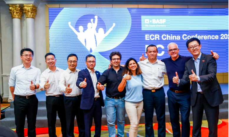 巴斯夫大中華區(qū)汽車修補漆全球峰會在廣東江門舉行