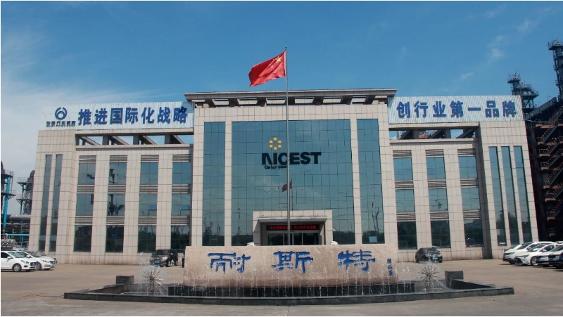 今后，耐斯特炭黑公司全體員工表示將繼續(xù)努力提高環(huán)保工作管理水平。他們將嚴(yán)格遵守各項(xiàng)法律法規(guī)和標(biāo)準(zhǔn)要求，加強(qiáng)環(huán)境保護(hù)意識(shí)和責(zé)任感。在公司追求效益創(chuàng)收的同時(shí)，他們也將認(rèn)真履行各項(xiàng)環(huán)保指標(biāo)，為實(shí)現(xiàn)生態(tài)健康可持續(xù)發(fā)展目標(biāo)作出貢獻(xiàn)。