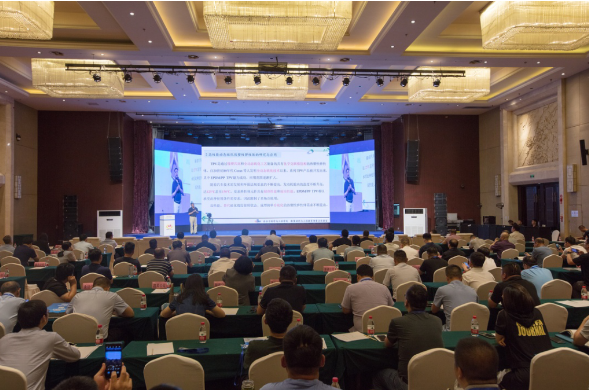 由中國(guó)橡膠工業(yè)協(xié)會(huì)膠管膠帶分會(huì)、河北省工信廳和衡水市人民政府主辦，景縣人民政府和河北省橡塑產(chǎn)業(yè)協(xié)會(huì)協(xié)辦的全國(guó)橡膠管業(yè)高質(zhì)量發(fā)展論壇于2023年6月18-20日在河北省衡水市成功召開(kāi)。本次論壇以綠色、創(chuàng)新和高質(zhì)量發(fā)展為主題，吸引了來(lái)自膠管會(huì)員企業(yè)以及上下游行業(yè)的企業(yè)負(fù)責(zé)人和技術(shù)人員等200余人參加。