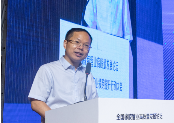 會(huì)議期間，中國(guó)橡膠工業(yè)協(xié)會(huì)副會(huì)長(zhǎng)兼秘書長(zhǎng)雷昌純代表協(xié)會(huì)致辭，指出中國(guó)膠管產(chǎn)業(yè)近年來(lái)取得了顯著的提升，但仍面臨全球經(jīng)濟(jì)形勢(shì)不確定和國(guó)內(nèi)需求不足等挑戰(zhàn)。他希望與會(huì)者充分利用論壇平臺(tái)進(jìn)行交流，共同研討行業(yè)面臨的挑戰(zhàn)，并助力膠管行業(yè)實(shí)現(xiàn)綠色、創(chuàng)新和高質(zhì)量發(fā)展。