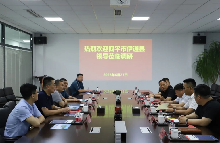 吉林省四平市伊通縣縣委副書記兼縣長葉永興率領(lǐng)代表團一行，赴山東美晨工業(yè)集團有限公司展開考察交流活動。本次交流活動得到了美晨工業(yè)集團董事長王永剛和總經(jīng)理李瑞龍的熱情歡迎與參與。