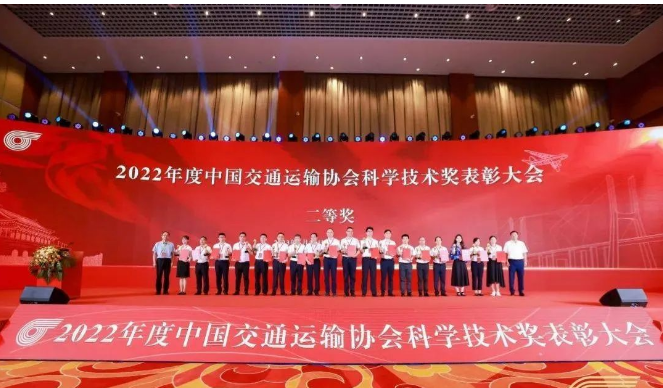 憑借自主研發(fā)技術(shù)，萬(wàn)力輪胎獲科學(xué)技術(shù)進(jìn)步二等獎(jiǎng)