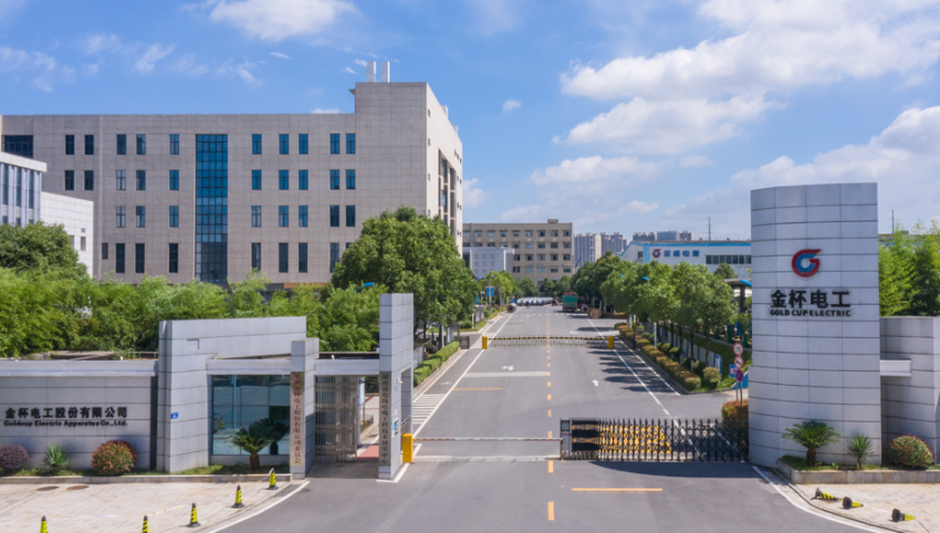 金杯電工一直秉承著“規(guī)范誠(chéng)信，追求卓越”的企業(yè)精神，并始終堅(jiān)持“用良芯，做好線”的質(zhì)量理念。公司創(chuàng)造了“‘金杯芯’+用戶滿意雙驅(qū)質(zhì)量管理模式”，注重產(chǎn)品質(zhì)量的嚴(yán)格控制和持續(xù)改進(jìn)，并以用戶需求為中心，為用戶提供優(yōu)質(zhì)的產(chǎn)品和服務(wù)。