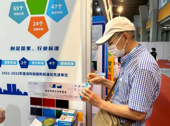 珠江涂料亮相第十八屆中國(guó)老字號(hào)企業(yè)展，展示新品力作