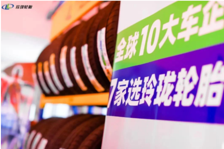 玲瓏輪胎塞爾維亞項(xiàng)目取得了新的進(jìn)展。該項(xiàng)目的全鋼密煉車間外墻封閉工作全部完成安裝，為后續(xù)TBR全鋼胎生產(chǎn)線的驗(yàn)收工作打下了堅(jiān)實(shí)基礎(chǔ)。