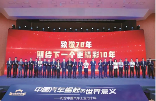 三角輪胎榮登“2023中國汽車供應(yīng)鏈百強”榜單