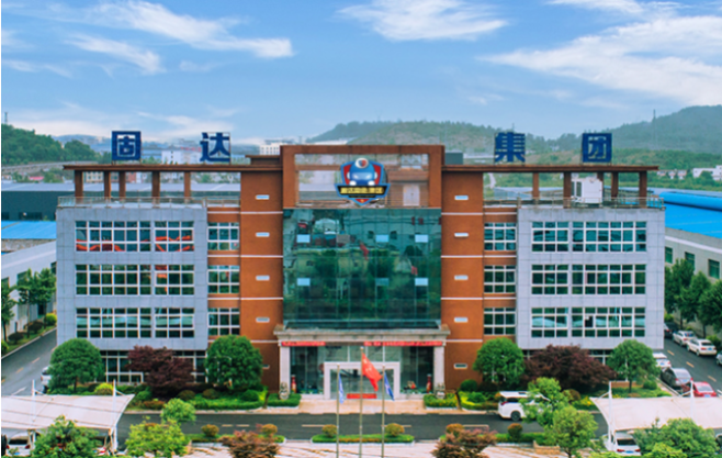 固達電纜集團表示，下一步將進一步堅守"守護更多家庭用電安全"的企業(yè)使命，嚴格按照國家市場監(jiān)督管理總局的要求，形成嚴密閉環(huán)的檢測機制，全力保證線纜產(chǎn)品的高品質(zhì)輸出，為我國線纜行業(yè)的高質(zhì)量發(fā)展做出固達電纜集團的貢獻。