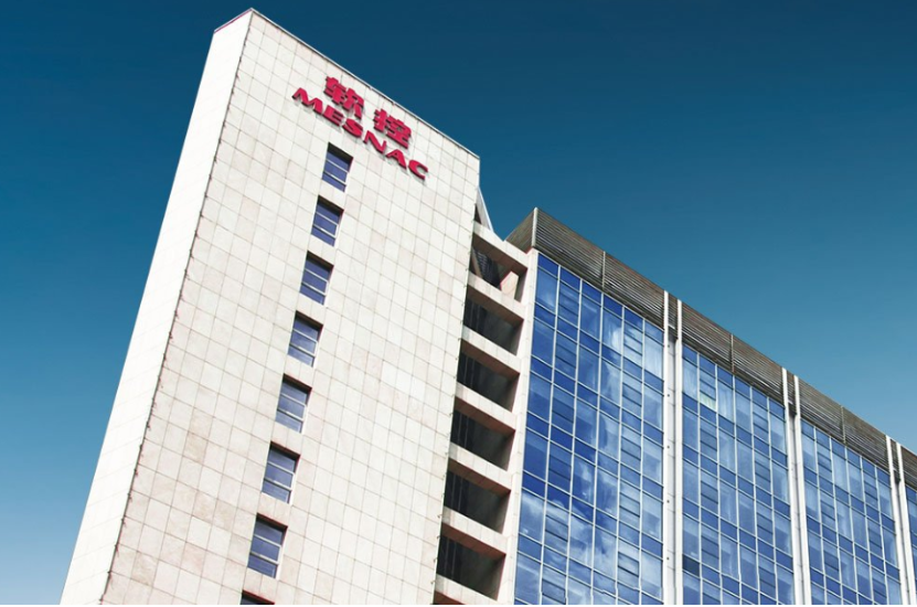 軟控股份有限公司宣布對其全資子公司軟控聯(lián)合科技有限公司進行增資。這一舉措旨在穩(wěn)定企業(yè)的生產(chǎn)經(jīng)營，并增強其資金實力。