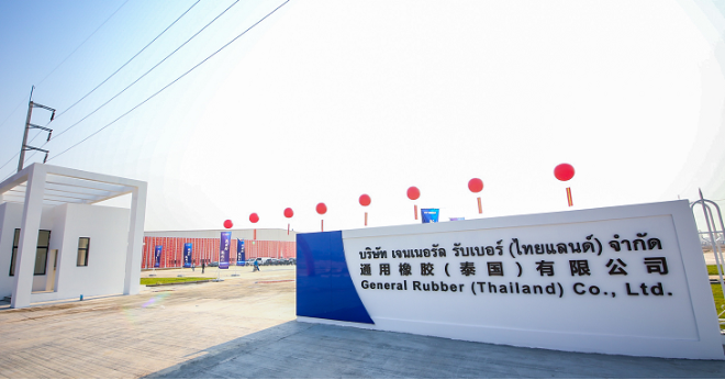 通用股份泰國(guó)工廠(chǎng)銷(xiāo)量創(chuàng)歷史新高，市場(chǎng)訂單量攀升