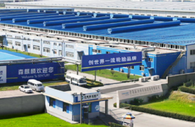 青島森麒麟發(fā)布公告稱，其向特定對象發(fā)行股票申請獲得中國證監(jiān)會批復(fù)。