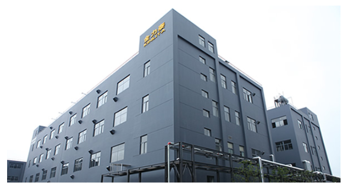 金力泰發(fā)布上半年業(yè)績(jī)預(yù)告，凈虧損同比大幅收窄