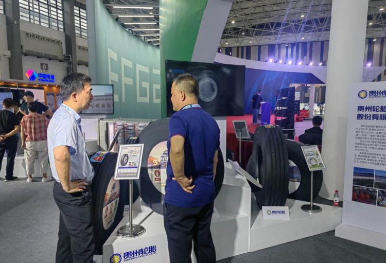 面對新時代的新征程和新任務，貴州輪胎表示將抓住發(fā)展機遇，積極推進綠色低碳發(fā)展，為人與自然和諧共生的現(xiàn)代化發(fā)展作出積極貢獻。