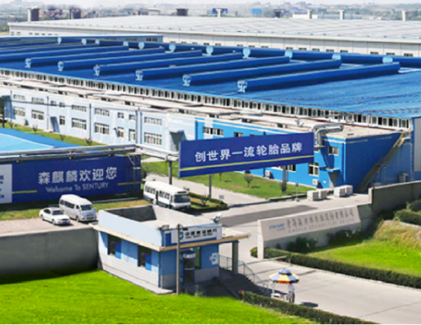 森麒麟輪胎：上半年產(chǎn)能超負(fù)荷，訂單供不應(yīng)求
