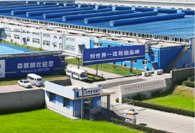 體執(zhí)行的反傾銷稅率需待終裁結(jié)果公布后進(jìn)行調(diào)整，因此終裁結(jié)果尚存在不確定性。