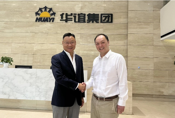 本次會議為卡博特公司與華誼集團之間的合資合作注入了新的活力，雙方的友好溝通與深入探討為未來合作鋪平了道路，相信將共同創(chuàng)造更為輝煌的業(yè)績。