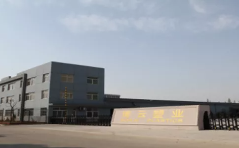 江蘇博云塑業(yè)股份有限公司發(fā)布半年度業(yè)績(jī)報(bào)告稱，2023年上半年?duì)I業(yè)收入約2.36億元，同比減少21.34%;歸屬于上市公司股東的凈利潤(rùn)約5334萬元，同比減少23.59%;基本每股收益0.54元，同比減少22.86%。