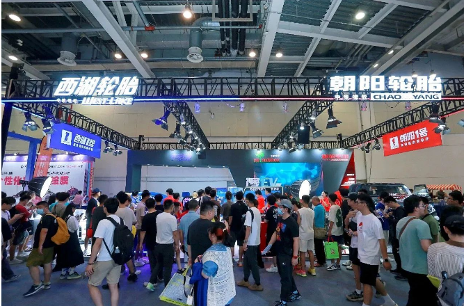 中策橡膠攜旗下品牌產品亮相2023 GT Show