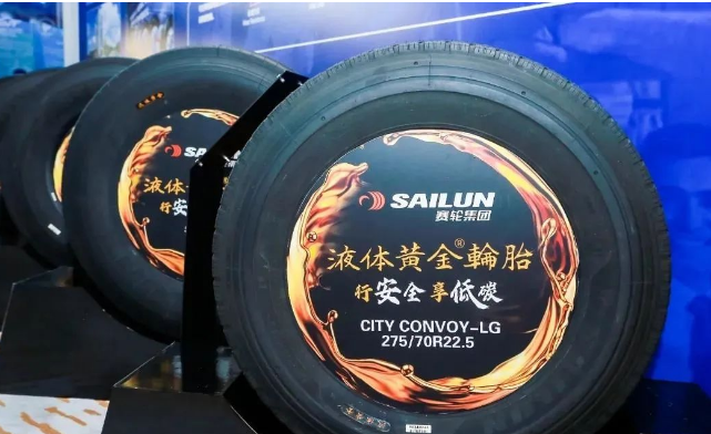 屢獲殊榮！賽輪集團與液體黃金輪胎再登雙榜單