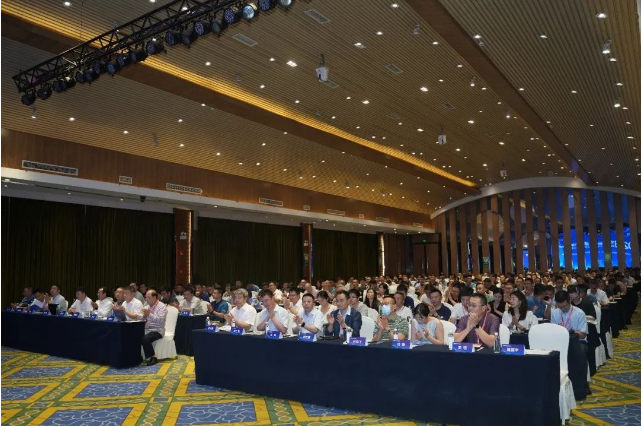 “守正創(chuàng)新.線纜新關注”電線電纜技術(shù)交流大會順利舉行