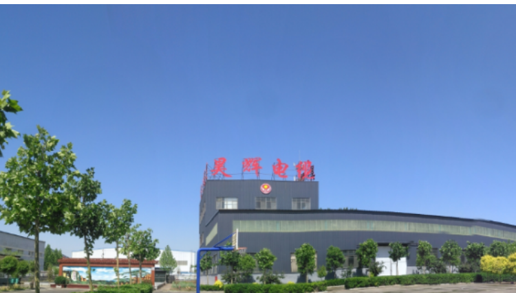 陽(yáng)谷昊輝電纜公司