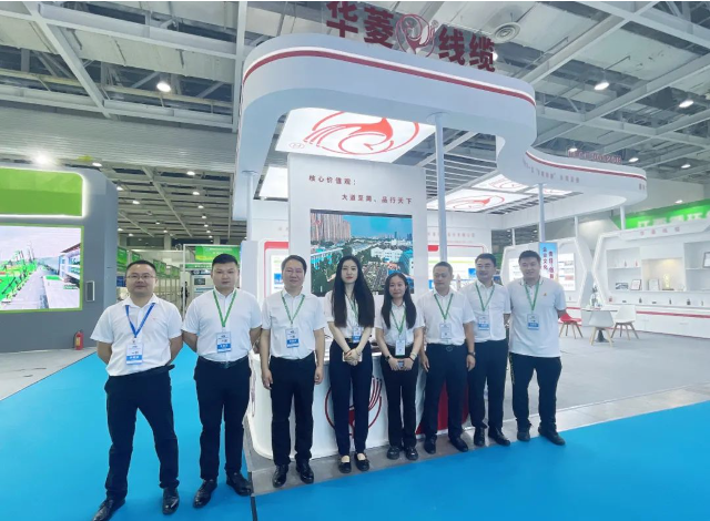 第四屆湖南國際綠色發(fā)展博覽會在長沙市正式拉開帷幕