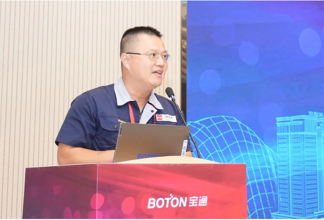 國(guó)際業(yè)務(wù)中心楊舒春獲得優(yōu)秀銷(xiāo)售團(tuán)隊(duì)獎(jiǎng)