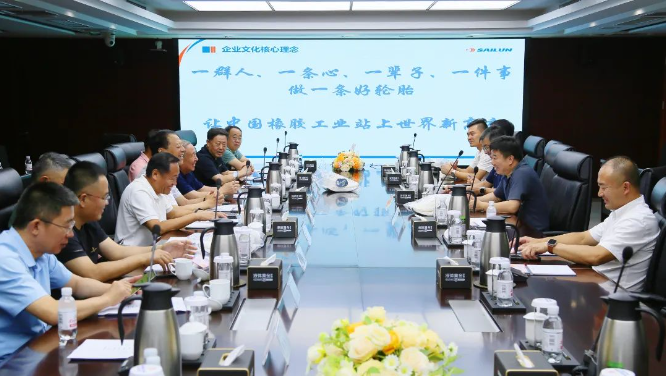 此次賽輪集團(tuán)與山東省道路運(yùn)輸協(xié)會(huì)代表團(tuán)的交流合作，為雙方未來(lái)的發(fā)展奠定了堅(jiān)實(shí)的基礎(chǔ)。相信在雙方共同努力下，必將為中國(guó)道路運(yùn)輸產(chǎn)業(yè)的繁榮與進(jìn)步帶來(lái)新的機(jī)遇與挑戰(zhàn)。