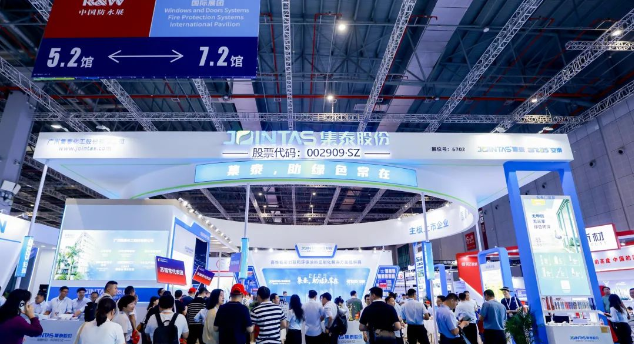 2023FBC中國國際門窗幕墻博覽會于8月3日至6日在上海盛大舉行。本屆展會以開放的空間展示形式、多元化的產(chǎn)品種類、專業(yè)的技術(shù)講解為廣大客戶呈現(xiàn)了一場精彩的業(yè)內(nèi)盛會，為門窗幕墻行業(yè)傳遞了前瞻趨勢、尖端技術(shù)和創(chuàng)新思維模式。