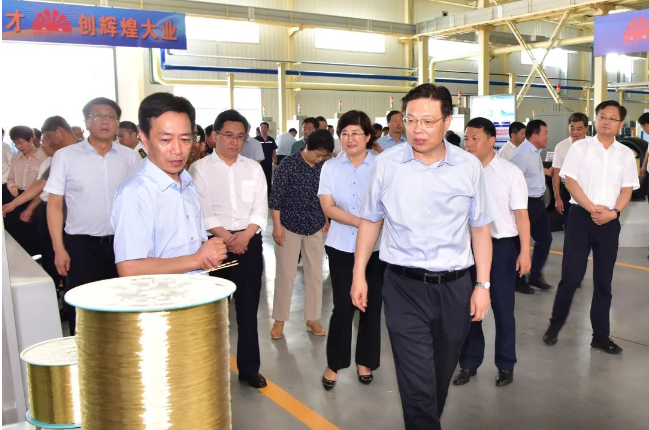 東營市綠色低碳高質(zhì)量發(fā)展重點項目觀摩團蒞臨大業(yè)股份考察