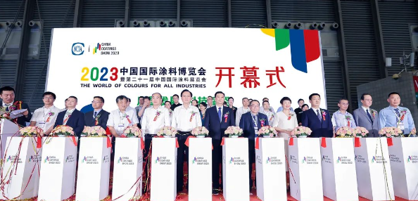 中國涂料行業(yè)迎來了備受期待的盛會——2023中國國際涂料博覽會暨第二十一屆中國國際涂料展覽會?；顒釉谏虾Ｐ聡H博覽中心舉行，得到了涂料全產(chǎn)業(yè)鏈上下游的共同關(guān)注和支持。中國涂料工業(yè)協(xié)會會長劉普軍在會上宣布了2024年中國國際涂料博覽會，并正式開幕本屆展會。