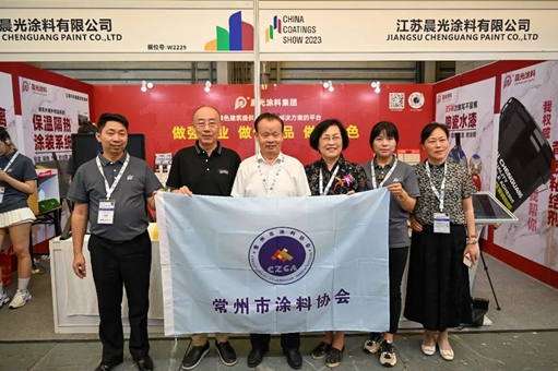 此次博覽會(huì)為晨光集團(tuán)提供了一個(gè)絕佳機(jī)會(huì)，晨光集團(tuán)表示將通過科技創(chuàng)新不斷推動(dòng)產(chǎn)業(yè)綠色升級(jí)，致力于創(chuàng)造更多行業(yè)標(biāo)桿產(chǎn)品，為實(shí)現(xiàn)涂料行業(yè)的可持續(xù)發(fā)展貢獻(xiàn)力量，為"碳達(dá)峰"和"碳中和"等目標(biāo)助力。