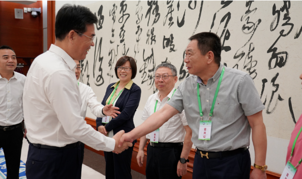 2023現(xiàn)代化工與新材料數(shù)智化轉(zhuǎn)型升級高峰論壇順利舉行。