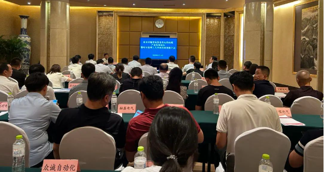 通過此次論壇，雙方得以加強(qiáng)合作，深化交流，進(jìn)一步推動(dòng)高校科技成果的落地轉(zhuǎn)化，為新型工業(yè)化強(qiáng)市的建設(shè)貢獻(xiàn)了重要的科技支持。