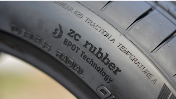 這次會(huì)議不僅標(biāo)志著中策橡膠在技術(shù)創(chuàng)新和產(chǎn)品研發(fā)方面取得了重要進(jìn)展，也為輪胎行業(yè)的未來增長(zhǎng)描繪了新的篇章。中策橡膠表示將繼續(xù)以產(chǎn)品為本，關(guān)注用戶需求，攜手更多合作伙伴，給予更大的支持，在市場(chǎng)的賽道上，專注自身，開拓未來。