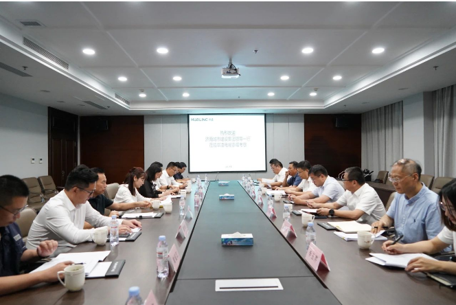 城建集團(tuán)領(lǐng)導(dǎo)對(duì)華凌電纜近年來取得的卓越成就表示充分肯定，并對(duì)目前項(xiàng)目合作中出現(xiàn)的情況提了一些建議。濟(jì)南城市建設(shè)集團(tuán)黨委書記、董事長史海成則提出，企業(yè)應(yīng)堅(jiān)定戰(zhàn)略方向，制定詳細(xì)的戰(zhàn)略規(guī)劃和目標(biāo)，加強(qiáng)與子公司的聯(lián)動(dòng)合作，為集團(tuán)發(fā)展貢獻(xiàn)更多力量。