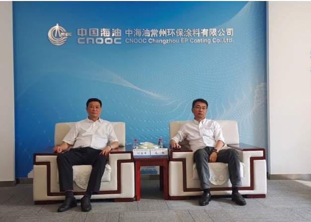 中國涂料工業(yè)協(xié)會會長劉普軍率領(lǐng)代表團(tuán)一行，于8月23日走訪中海油常州涂料化工研究院有限公司(以下簡稱“中海油常州院”)。并與高楊董事長就公司發(fā)展情況及行業(yè)發(fā)展進(jìn)行了深入交流。