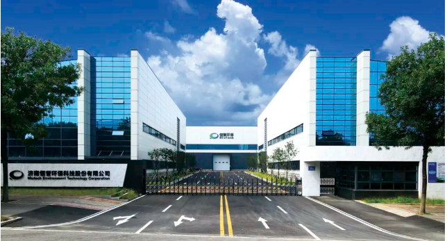 未來(lái)，恒譽(yù)環(huán)保表示將繼續(xù)推進(jìn)綠色制造體系建設(shè)，充分發(fā)揮技術(shù)優(yōu)勢(shì)，深化熱裂解技術(shù)在環(huán)保領(lǐng)域的創(chuàng)新與拓展，以實(shí)現(xiàn)“雙碳”戰(zhàn)略為導(dǎo)向，引領(lǐng)綠色發(fā)展。同時(shí)，恒譽(yù)環(huán)保將根據(jù)國(guó)家需求、行業(yè)壓力和客戶(hù)需求，始終致力于為中國(guó)的綠色高質(zhì)量發(fā)展做出積極貢獻(xiàn)。