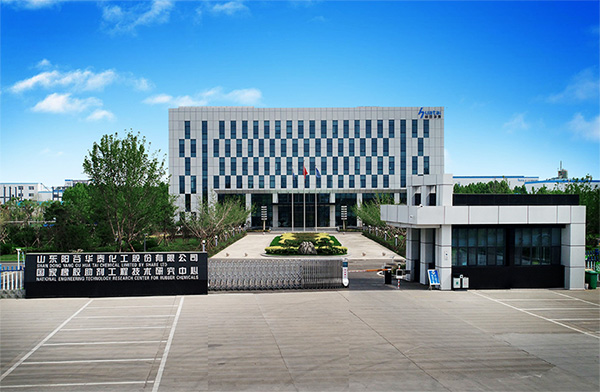 山東陽谷華泰化工股份有限公司發(fā)布2023年半年度報(bào)告，報(bào)告顯示，上半年，陽谷華泰實(shí)現(xiàn)營業(yè)收入16.64億元，同比下降8.67%。實(shí)現(xiàn)歸屬于上市公司股東的凈利潤2.09億元，同比下降27.67%。實(shí)現(xiàn)歸屬于上市公司股東的扣除非經(jīng)常性損益的凈利潤2.01億元，同比下降29.74%?；久抗墒找?.52元。